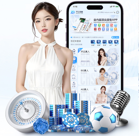j9九游会 2026 传媒影视版权与音乐授权新规解读：商用配乐、短视频平台合规要点与避坑清单