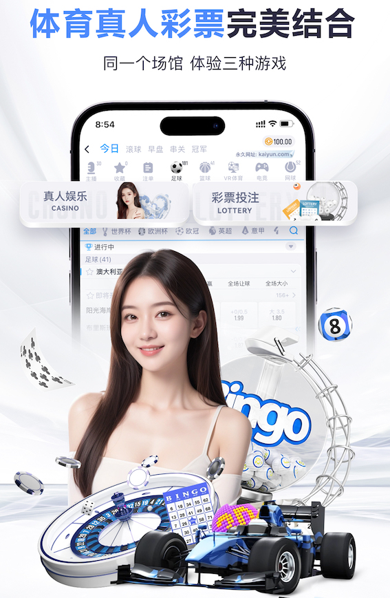 j9.com 2026年传媒行业视觉智能内容审核新动向：监管要求、版权治理与技术升级趋势
